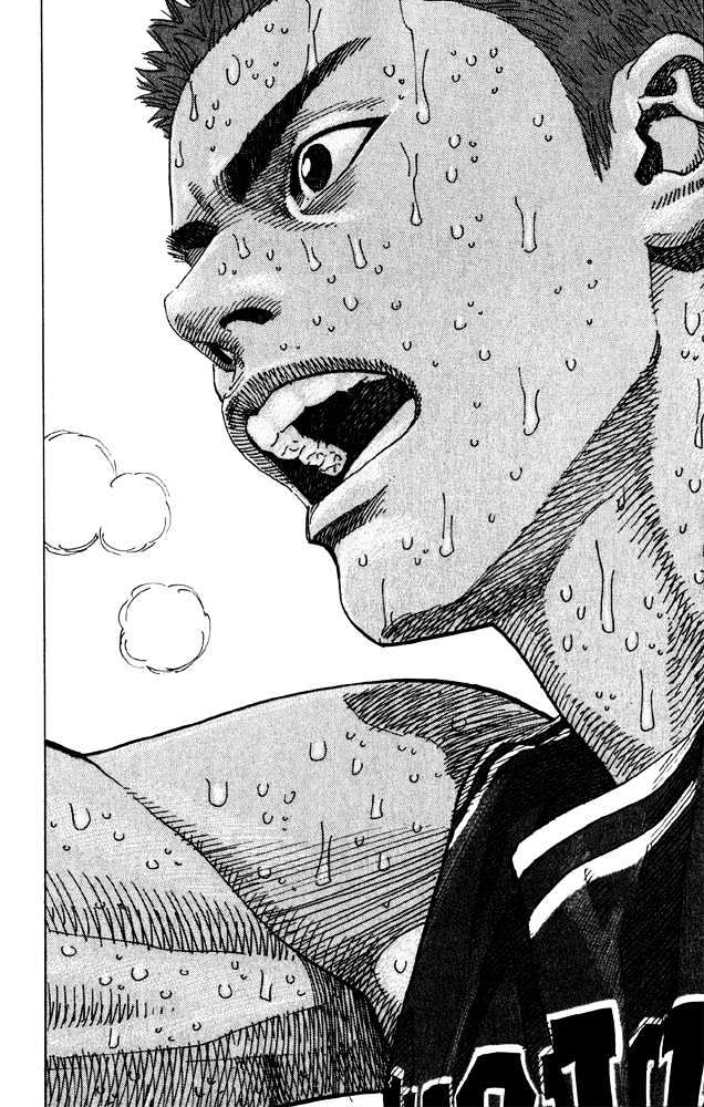 Slam Dunk, Chapter 275 image 15